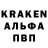 COCAIN Эквадор Ali Bon