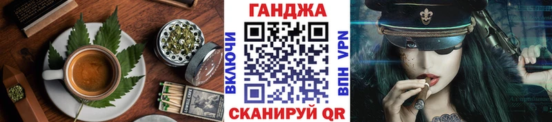 Canna-Cookies марихуана  kraken онион  Феодосия  закладка 