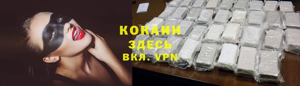 гашиш Баксан