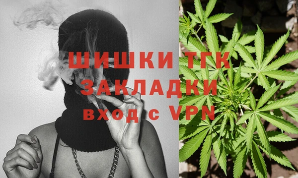 mdpv Аркадак