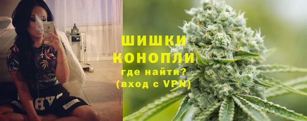 mdpv Аркадак